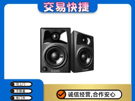 木兰县回收音响