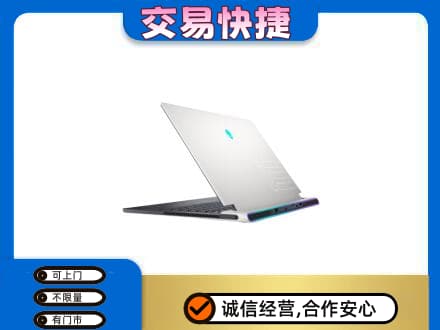 木兰县回收电脑