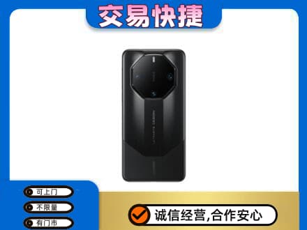 木兰县回收手机