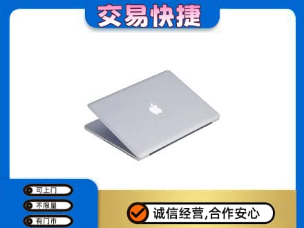 木兰县回收旧电脑