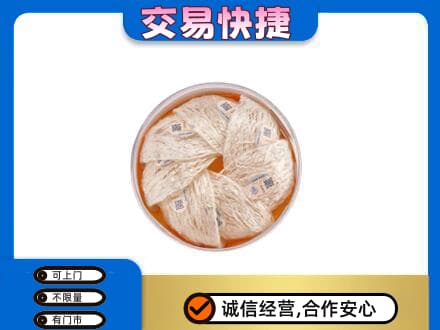 木兰县回收燕窝