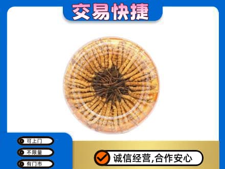 木兰县回收虫草礼盒