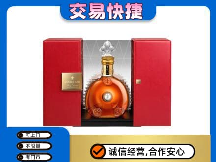 木兰县洋酒回收路易十三摆件.jpg
