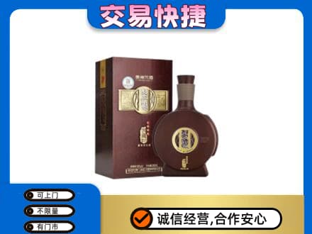木兰县名酒回收习酒.jpg