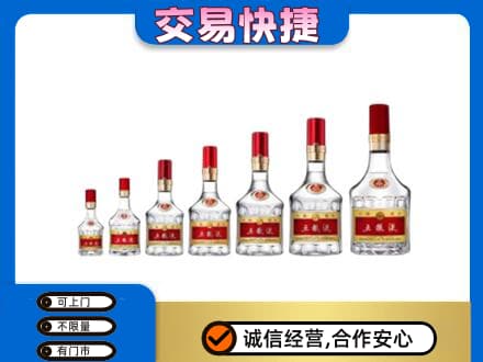 木兰县名酒回收五粮液礼盒.jpg
