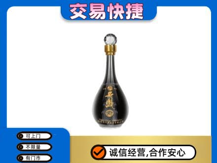 木兰县名酒回收西凤酒2.jpg