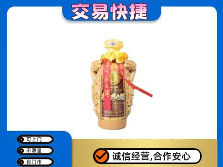木兰县茅台回收年份酒瓶.jpg