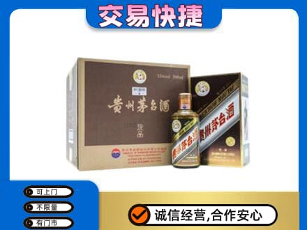 木兰县茅台回收彩釉珍品.jpg