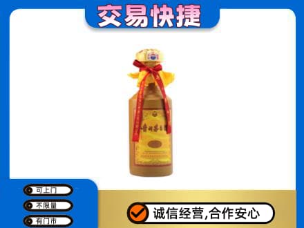 木兰县茅台回收15年份.jpg